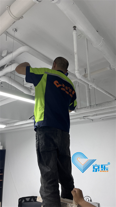 空調風口更換 空調風口更換