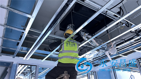 空調改造 空調改造