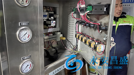 中央空調(diào)改造 中央空調(diào)改造