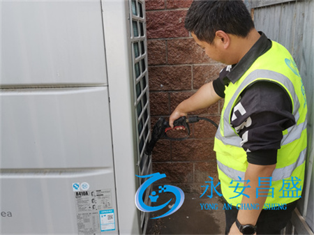 中央空調清洗 中央空調清洗